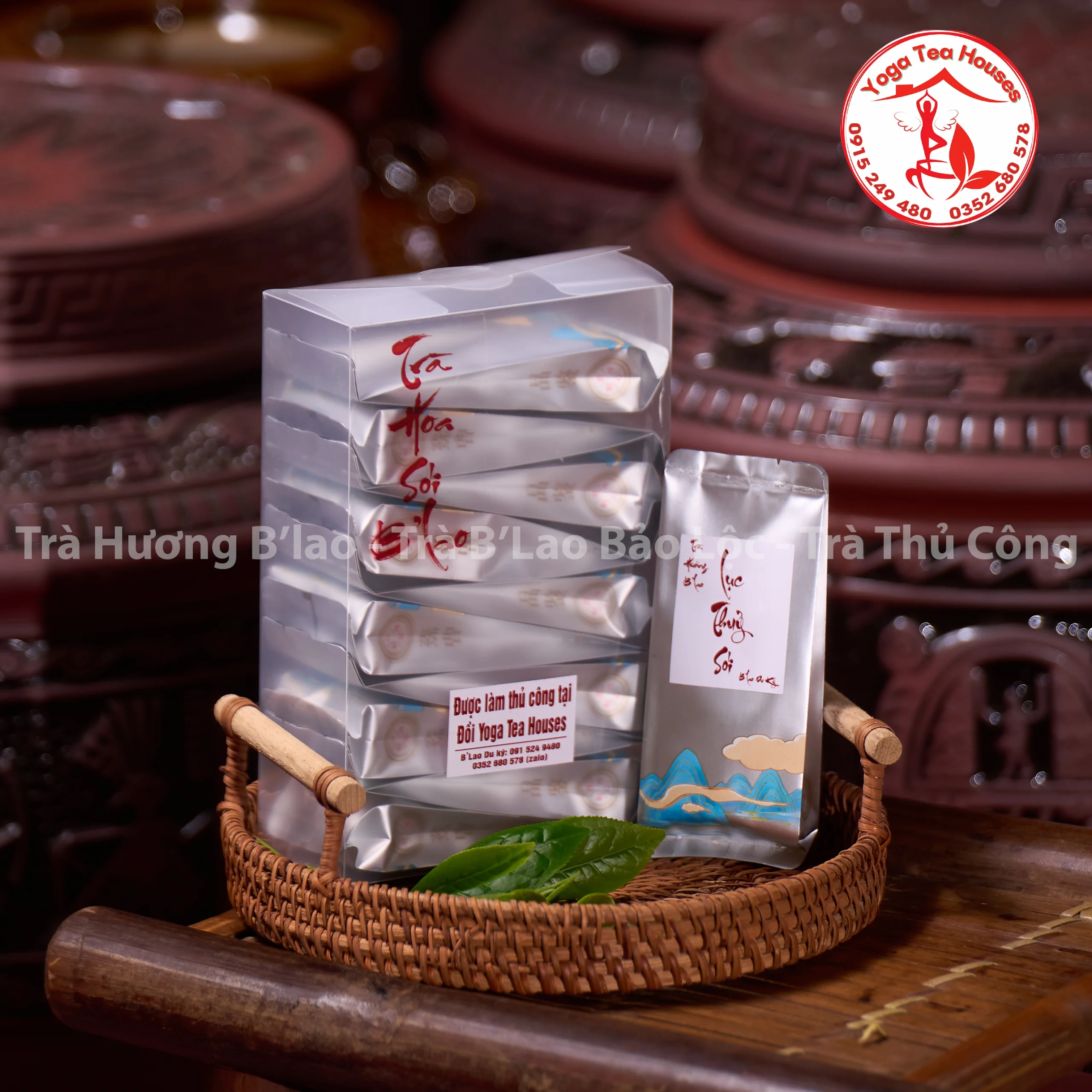 Lục Thủy Sói Blao - Trà Hương B'lao - Trà B'Lao Bảo Lộc - Trà Thủ Công Bảo Lộc